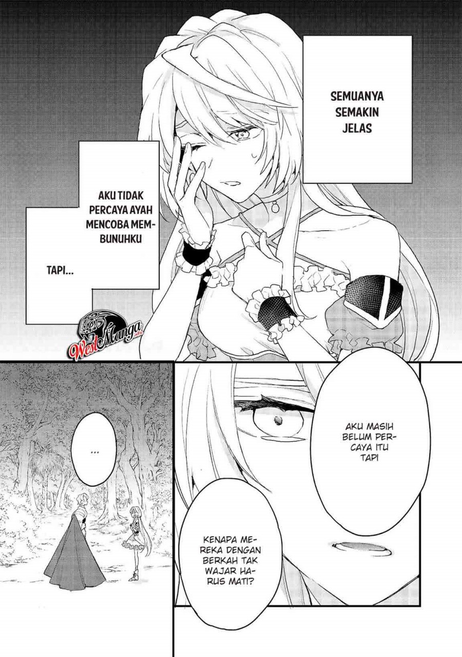 Dekisokonai to Yobareta Moto Eiyuu wa Jikka kara Tsuihou sa Retanode Suki Katte ni Ikiru Koto ni Shita chapter 11